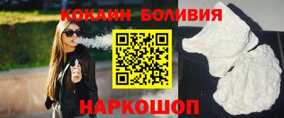 ALPHA-PVP Гусев