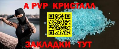 гашик Гусиноозёрск