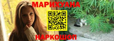 марки lsd Гусь-Хрустальный