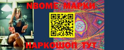 гашик Гусиноозёрск
