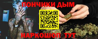 гашик Гусиноозёрск