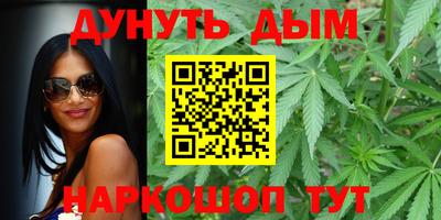 прущая мука Дубна