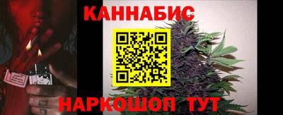герыч Донецк