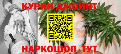 ALPHA-PVP Гусев