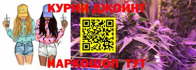гашик Гусиноозёрск