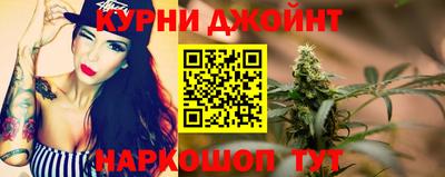 гашик Гусиноозёрск