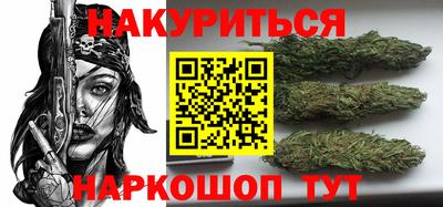 прущая мука Дубна