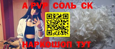 гашик Гусиноозёрск