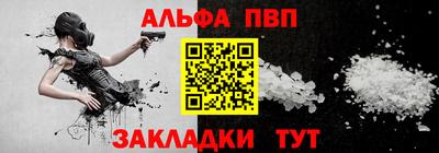 марки lsd Гусь-Хрустальный