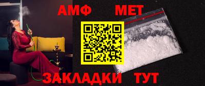 гашиш Донской