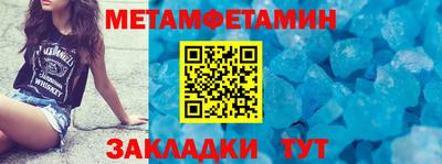 гашиш Донской