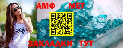 гашиш Донской