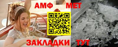 гашик Гусиноозёрск