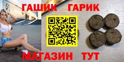прущая мука Дубна