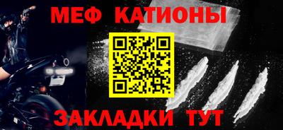 ALPHA-PVP Гусев